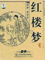 老狼影院最新网站